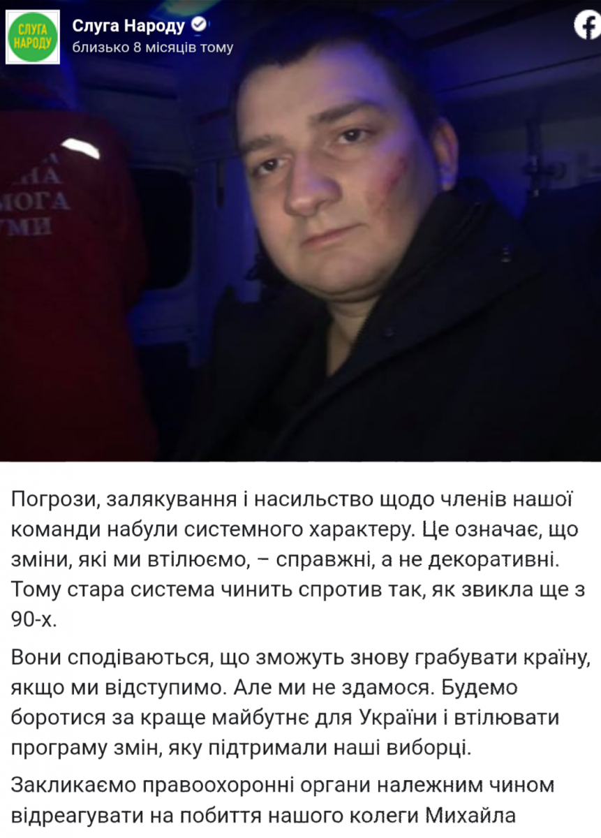 Screenshot_2020-07-30-19-34-26.png