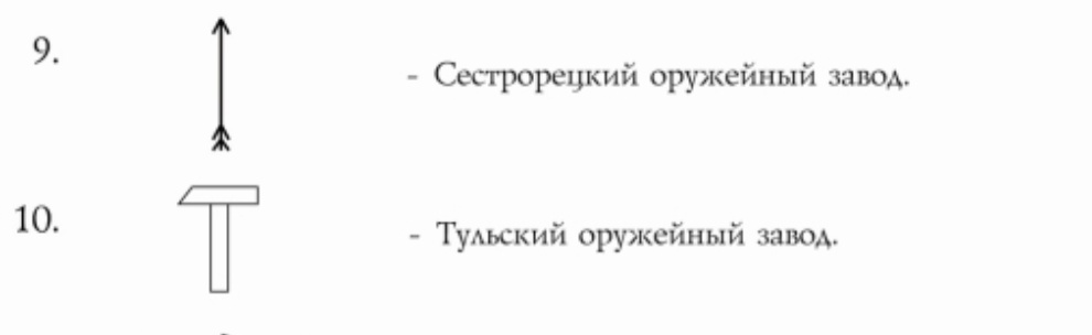 Screenshot_2020-08-05-09-09-41-495_web.browser.emu.explorer.jpg