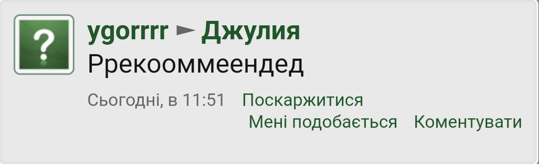 Screenshot_2020-08-17-16-12-39.png
