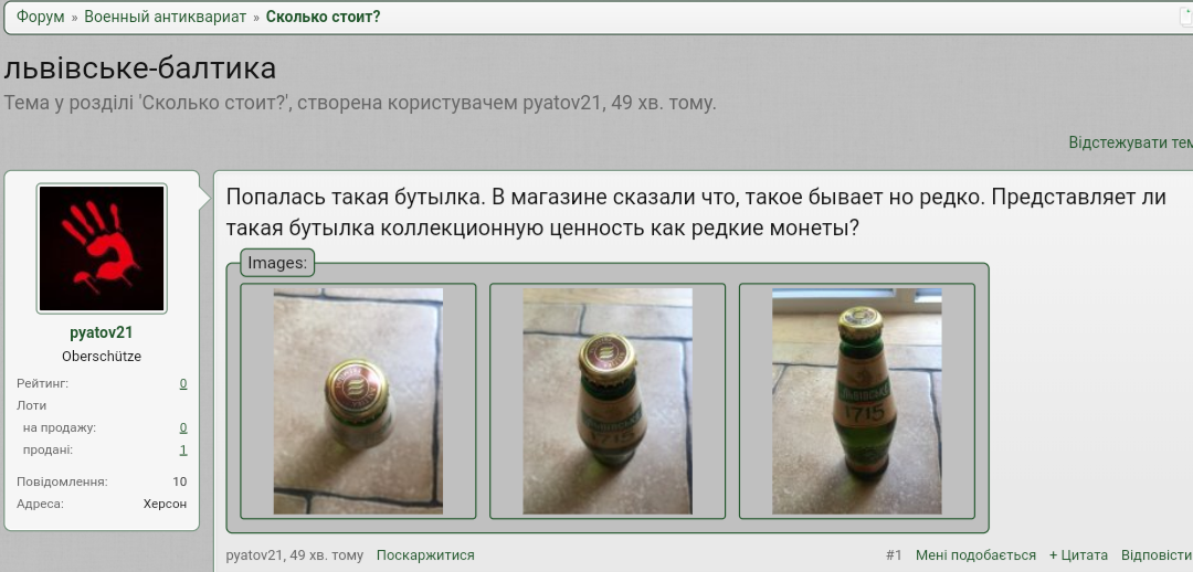 Screenshot_2020-08-27-10-08-30.png