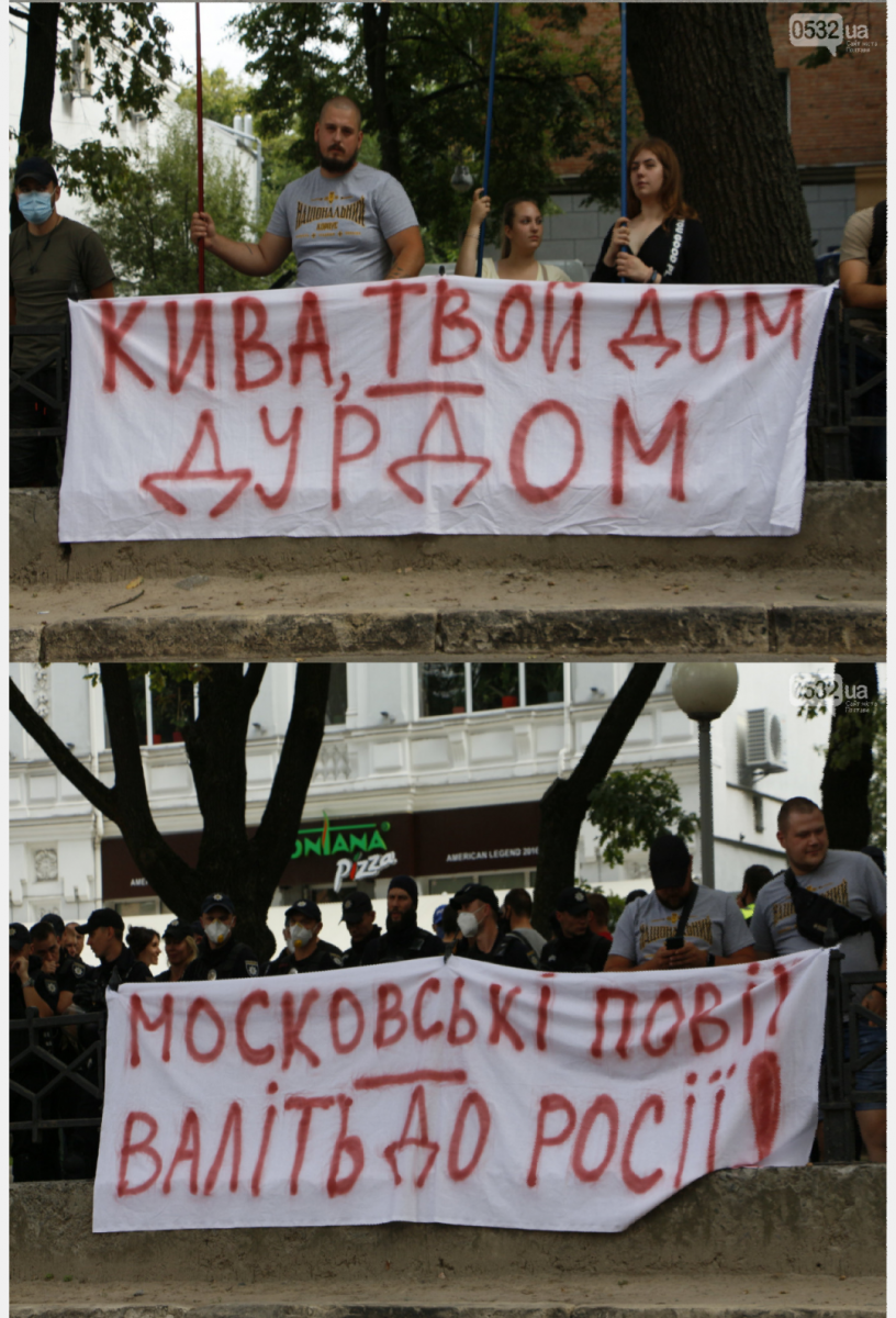 Screenshot_2020-08-31-21-00-31.png