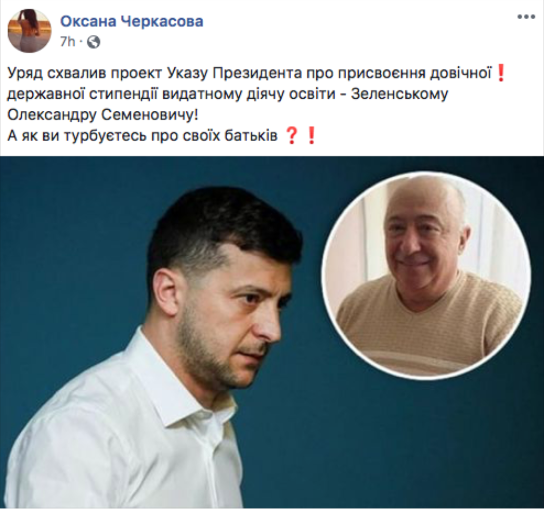 Screenshot_2020-09-03-12-33-38.png