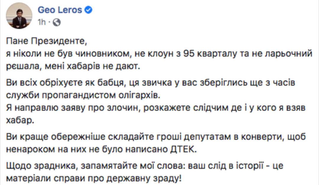 Screenshot_2020-09-03-12-37-23.png