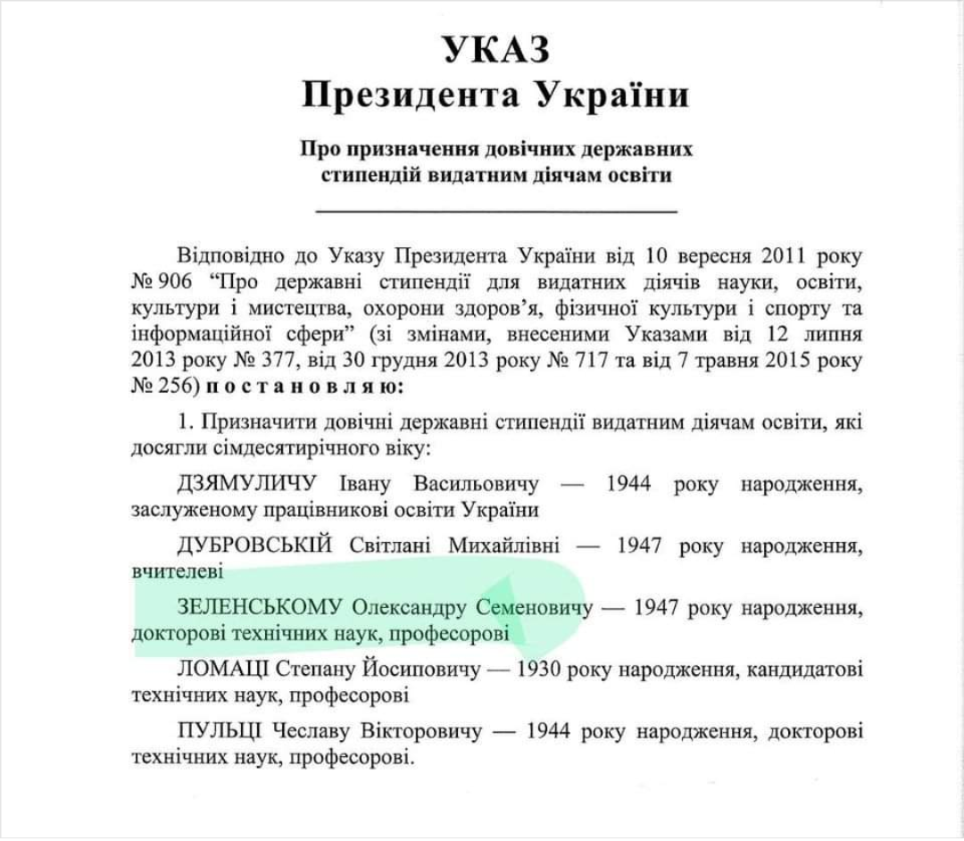 Screenshot_2020-09-03-12-44-53.png