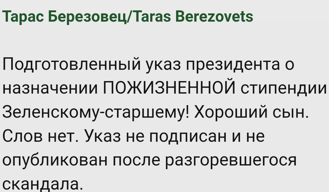 Screenshot_2020-09-03-19-21-43.png