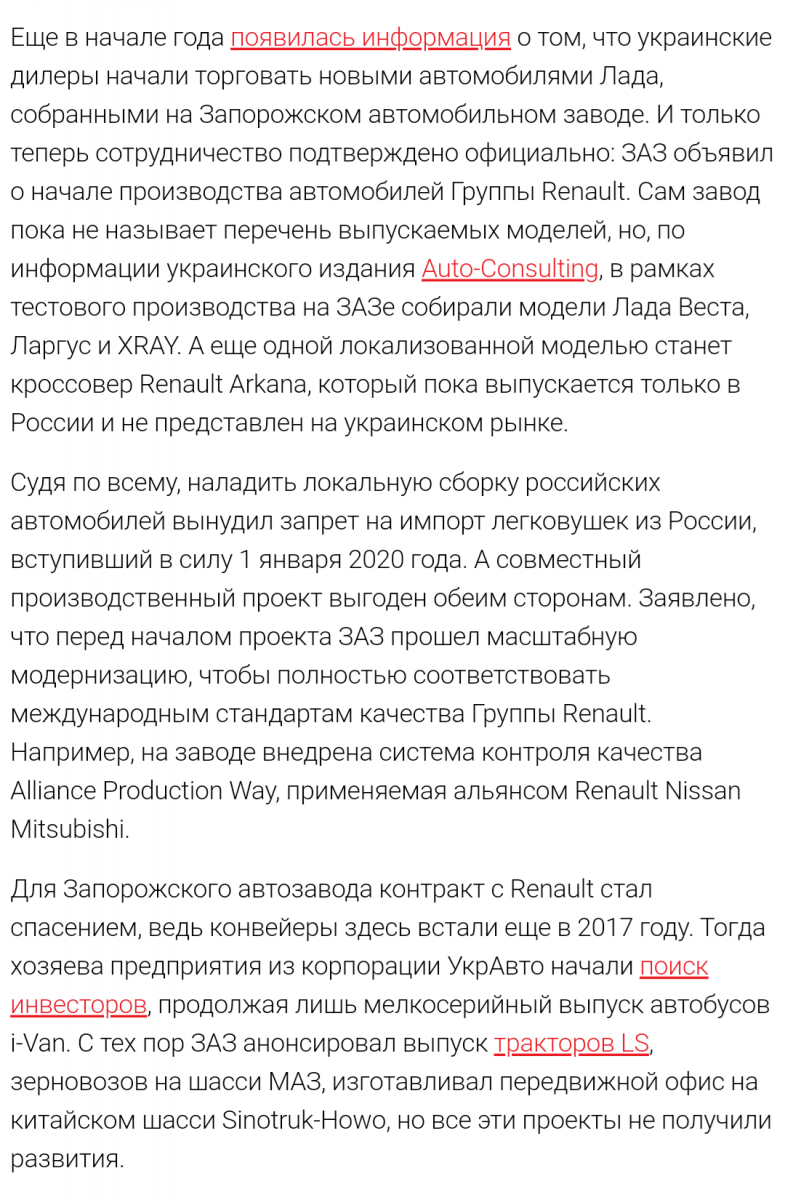 Screenshot_2020-09-13-10-59-37.png