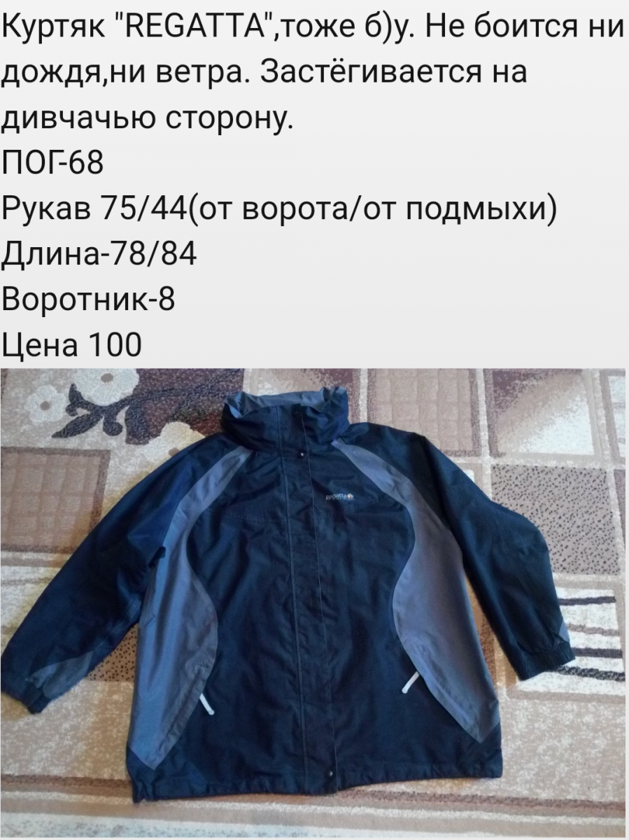 Screenshot_2020-09-15-20-26-54.png