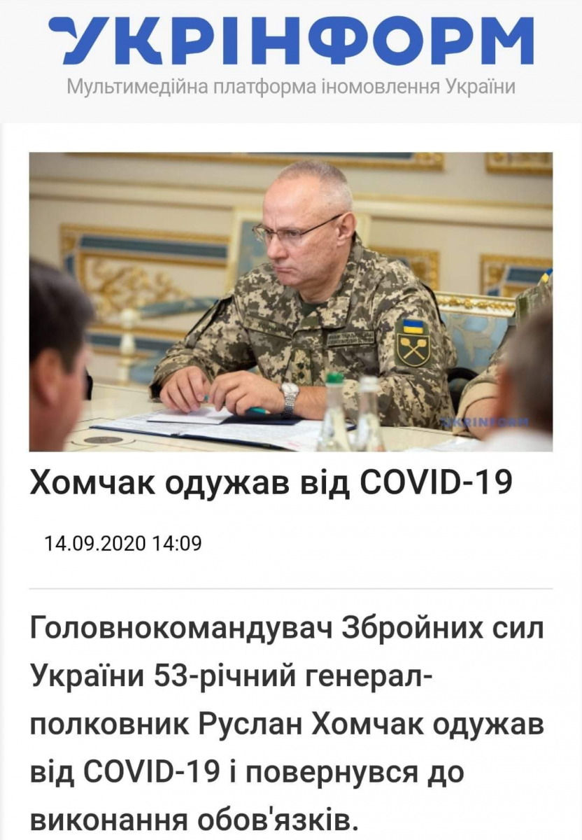 Screenshot_2020-09-16-13-04-21.png
