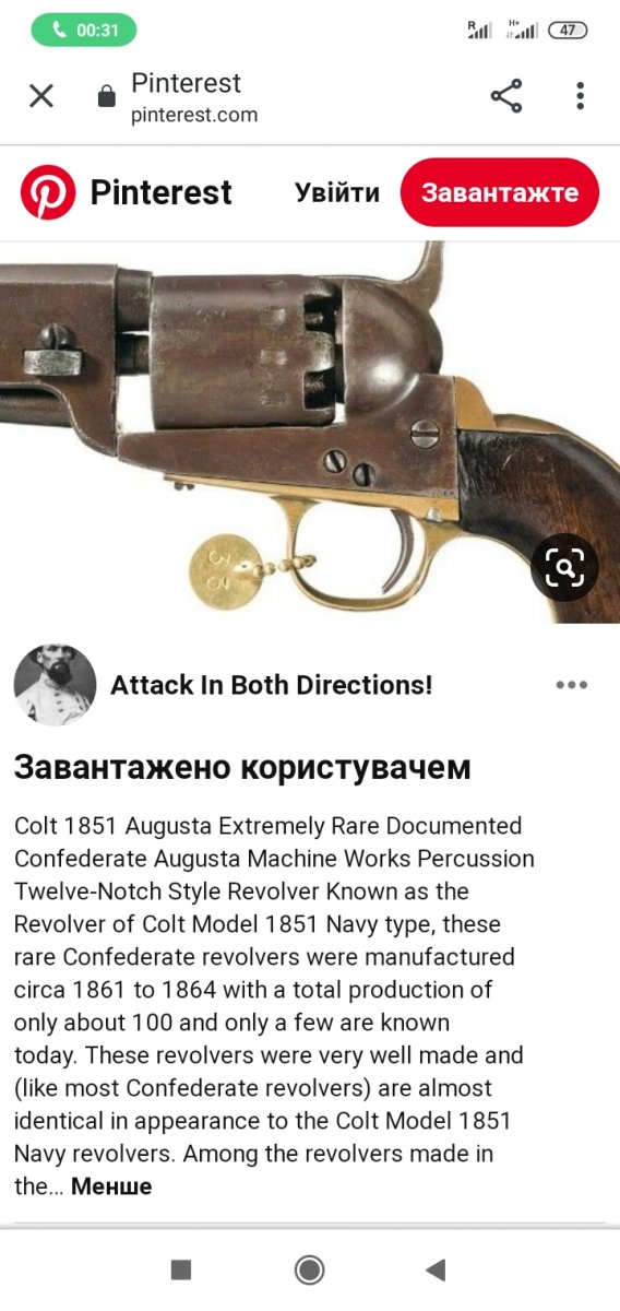 Screenshot_2020-09-16-18-52-53-160_com.android.chrome.jpg
