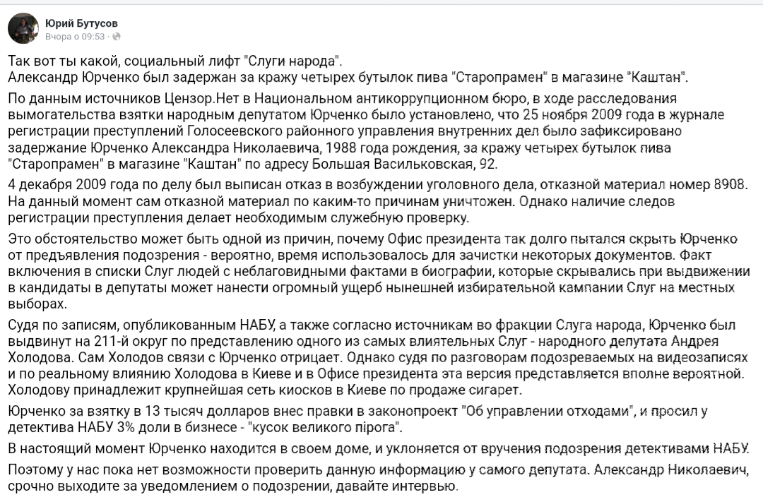 Screenshot_2020-09-18-15-24-32.png