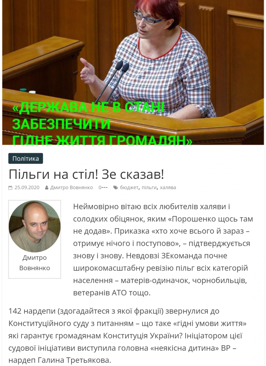 Screenshot_2020-09-26-12-08-03.png