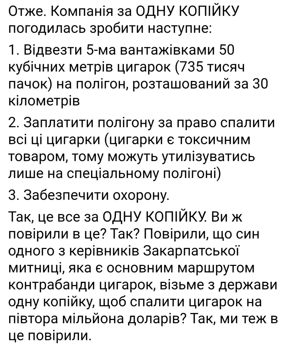 Screenshot_2020-10-01-14-23-18.png