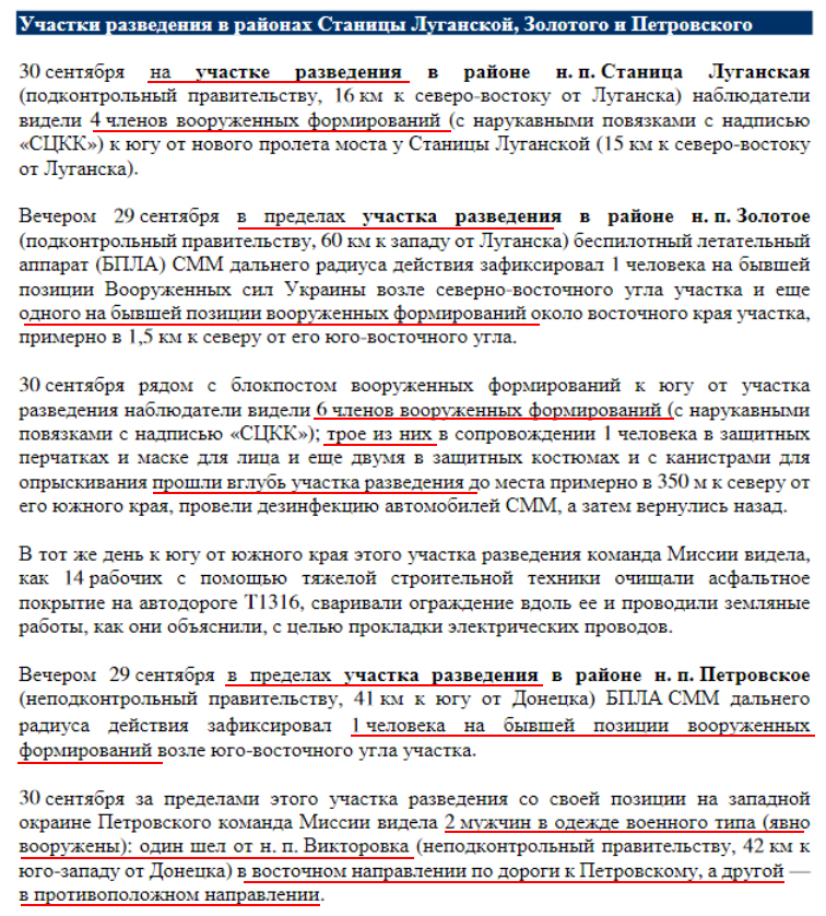 Screenshot_2020-10-02.png