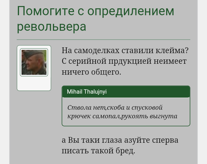 Screenshot_2020-10-03-10-51-02-1.png