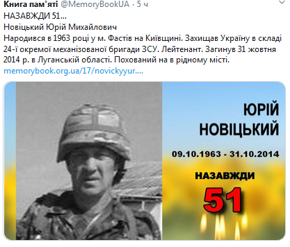 Screenshot_2020-10-09 9473ab2f27dab2b69d2c0 jpg (Изображение JPEG, 800 × 777 пикселов).png