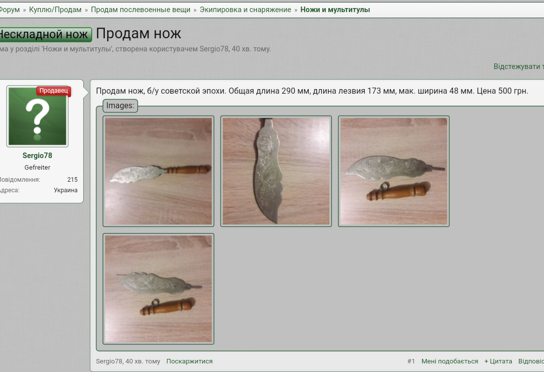 Screenshot_2020-10-10-07-20-17.png