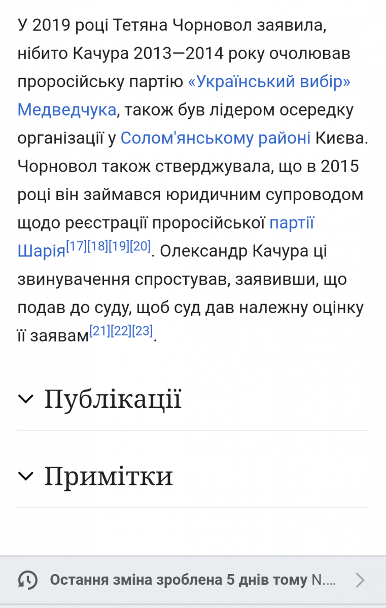 Screenshot_2020-10-10-12-05-01.png
