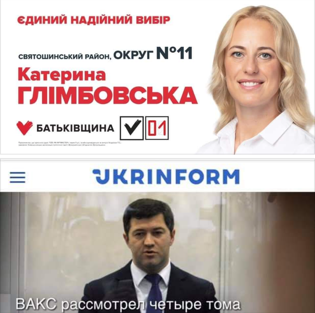 Screenshot_2020-10-10-12-11-30.png