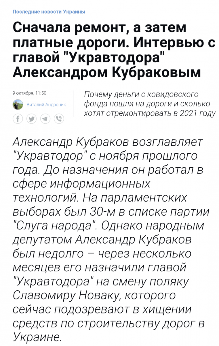 Screenshot_2020-10-10-19-15-14.png