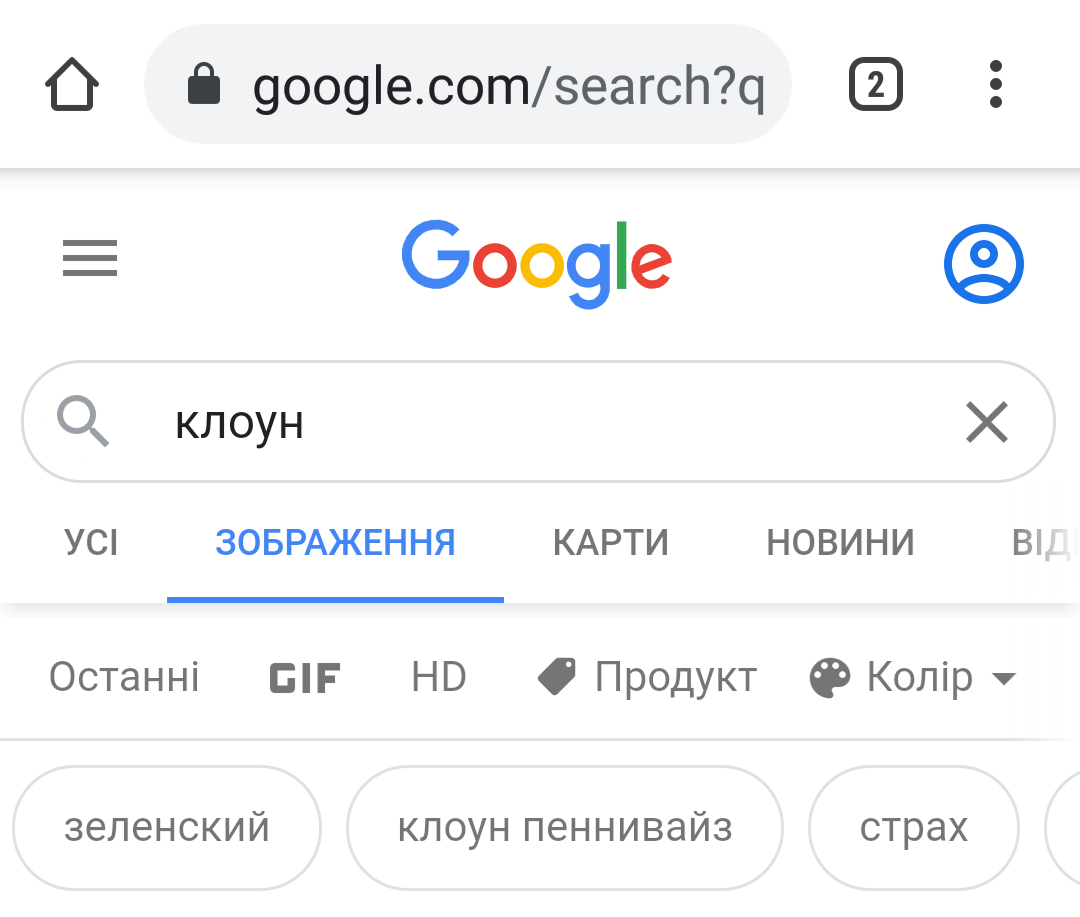 Screenshot_2020-10-21-08-22-52.png