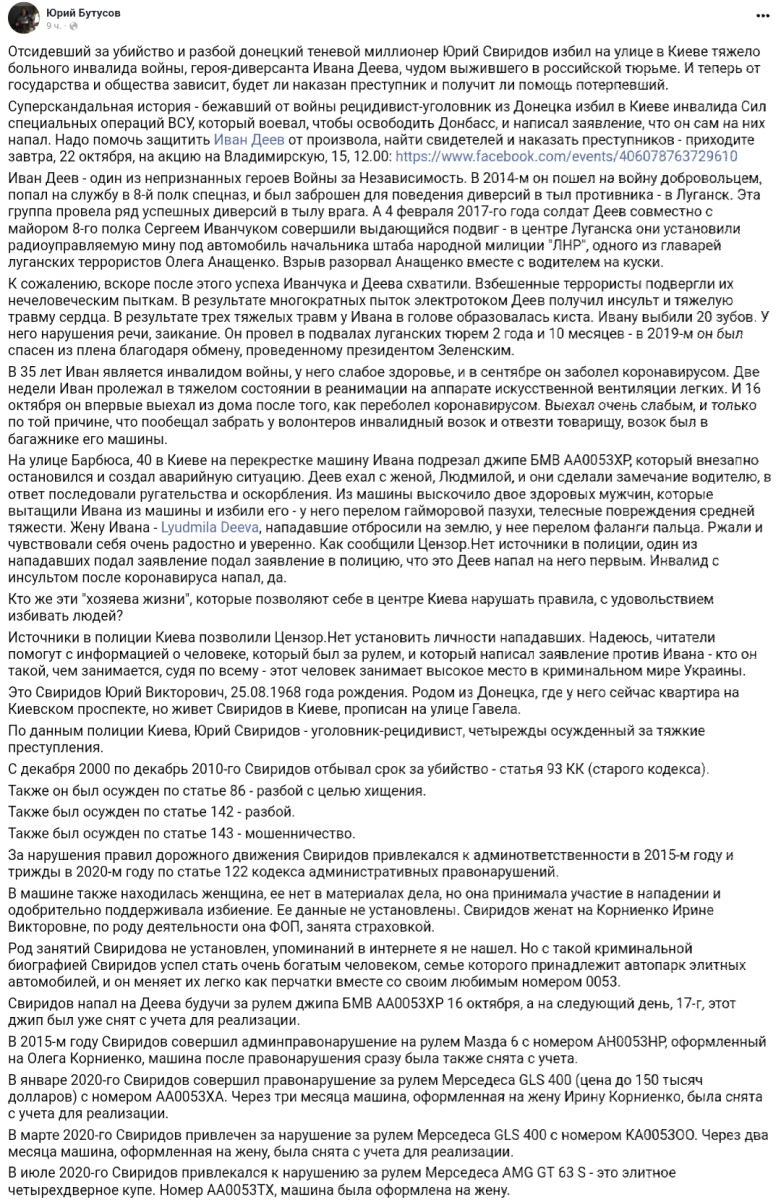 Screenshot_2020-10-22-09-18-02.png