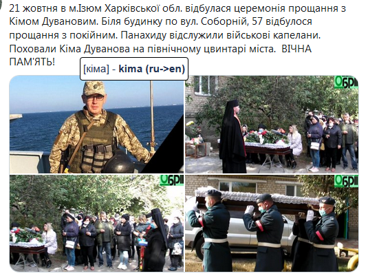 Screenshot_2020-10-23 aphareus ( aphareus) Твиттер.png