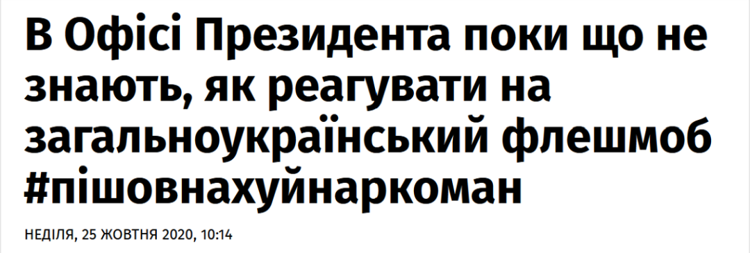 Screenshot_2020-10-25-12-54-05.png