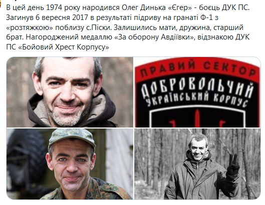 Screenshot_2020-10-25 Гольмівський в Броварах ( UkropHattab) Твиттер1.png