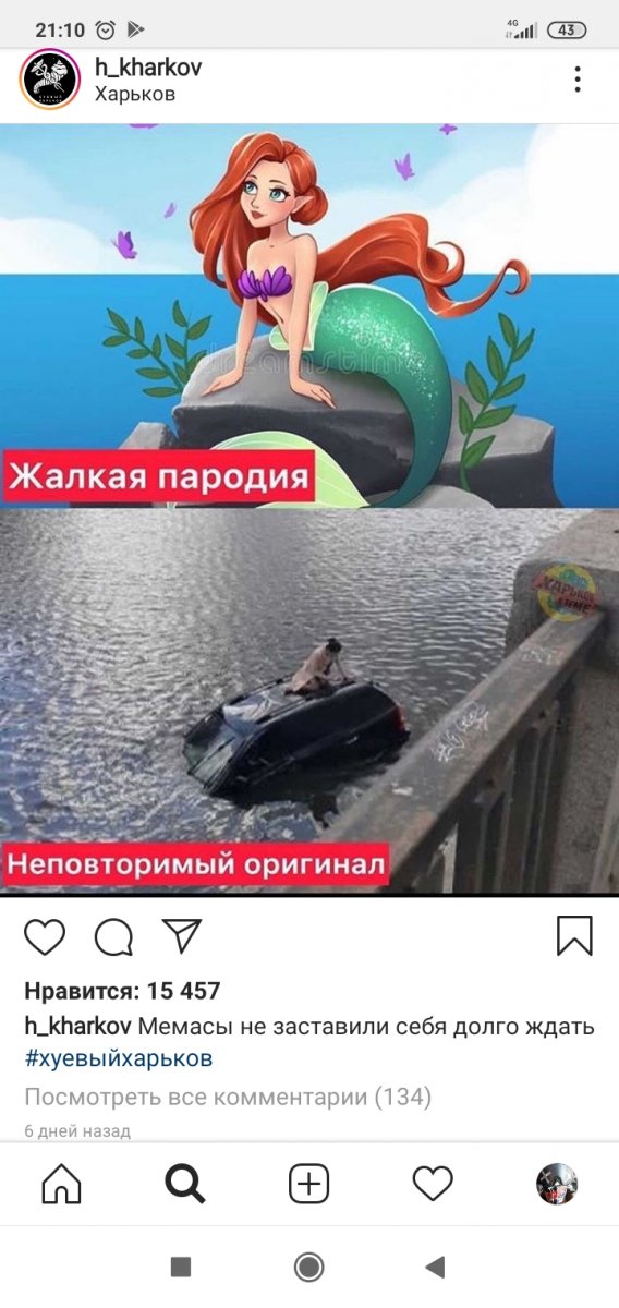 Screenshot_2020-10-26-21-10-30-948_com.instagram.android.jpg