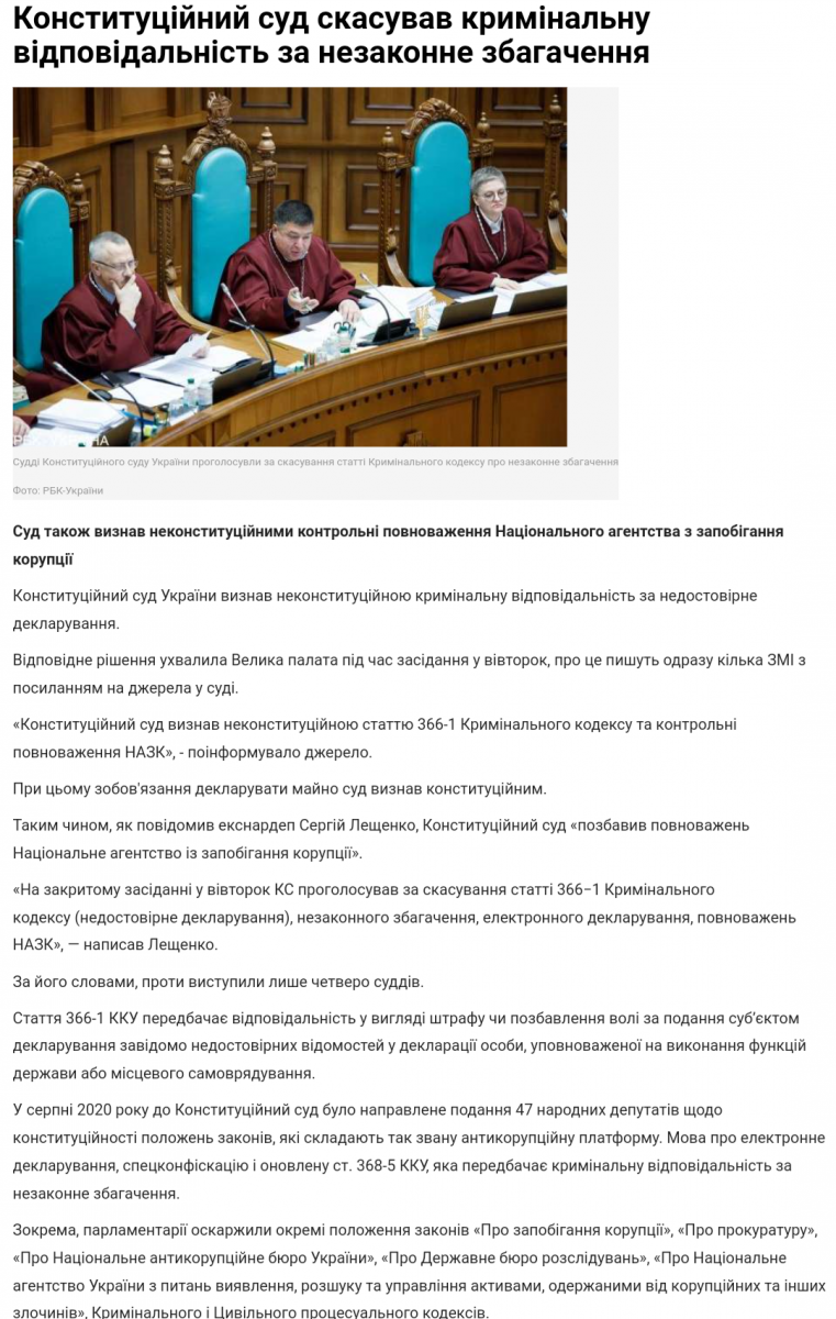 Screenshot_2020-10-27-19-54-05.png