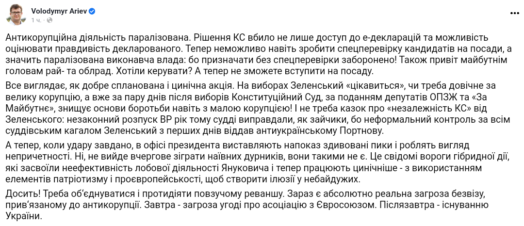 Screenshot_2020-10-29-12-40-57.png
