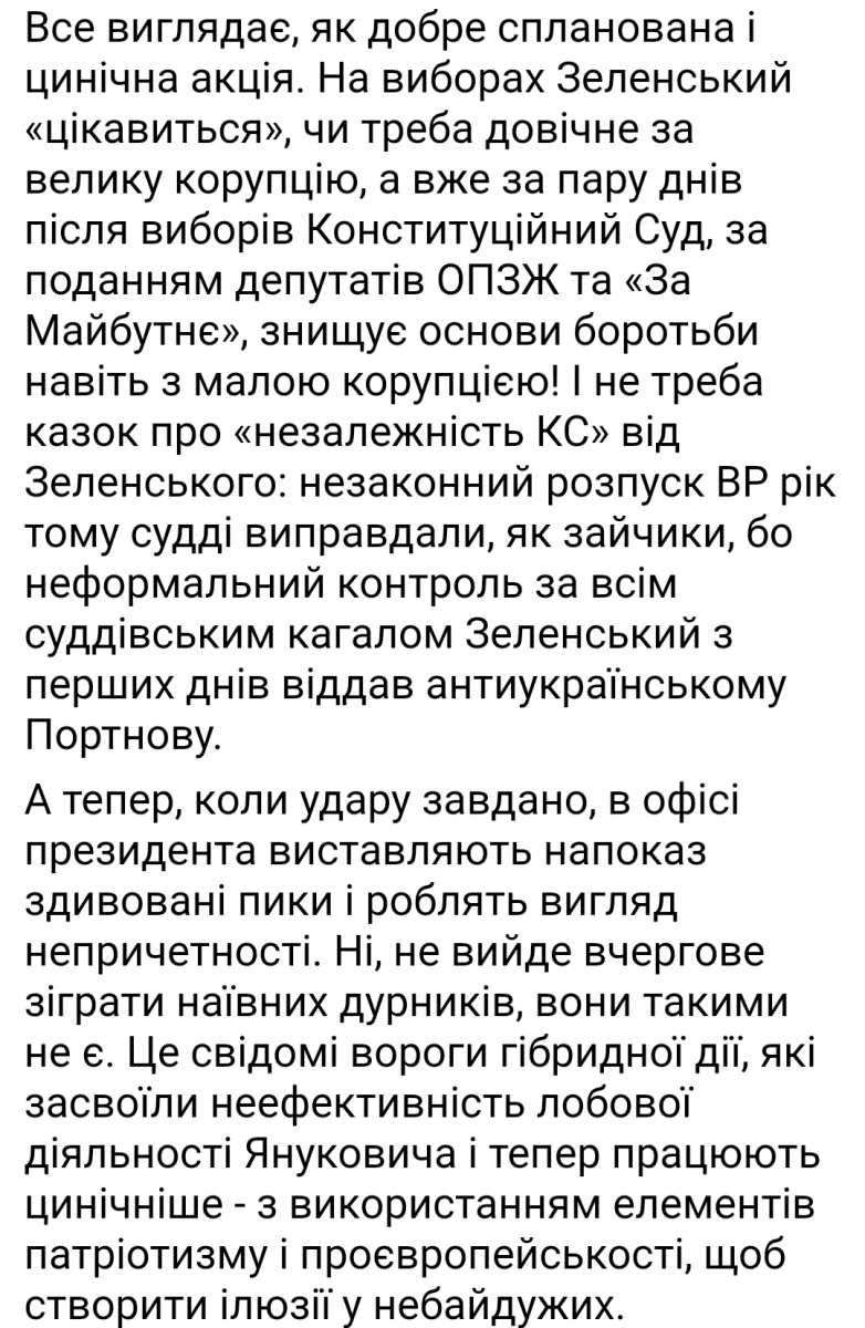 Screenshot_2020-10-29-12-41-26.png