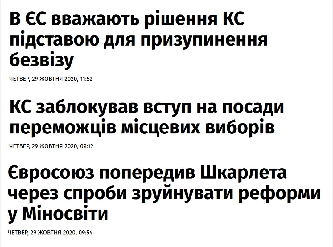 Screenshot_2020-10-29-12-49-06.png