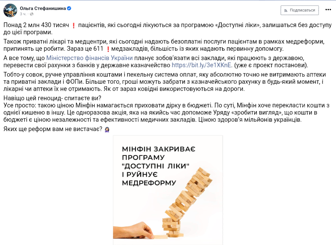 Screenshot_2020-10-29-12-58-23.png