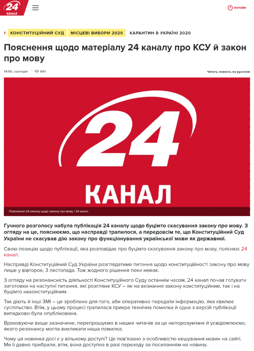 Screenshot_2020-11-02-15-15-52.png