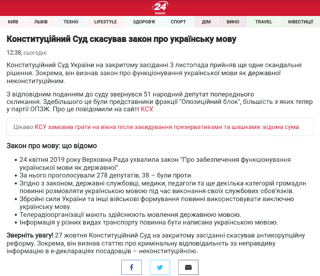Screenshot_2020-11-02-15-16-43.png
