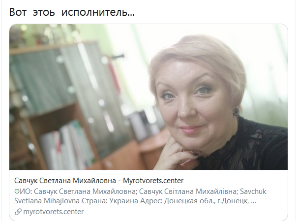 Screenshot_2020-11-03 hochu domoy v ua в Твиттере.png