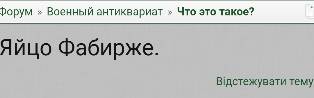Screenshot_2020-11-04-07-56-40.png