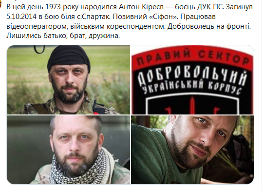 Screenshot_2020-11-07 Гольмівський в Броварах ( UkropHattab) 11.png