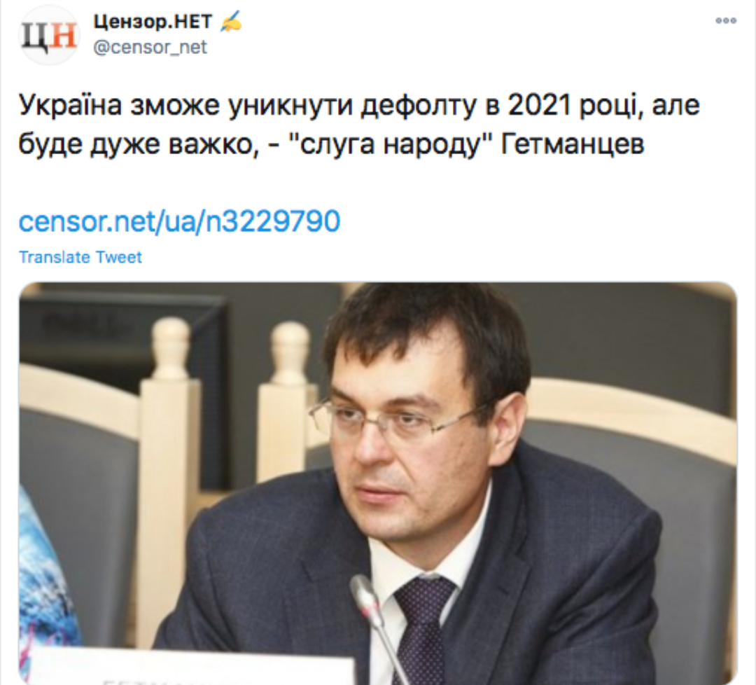Screenshot_2020-11-09-14-38-55.png