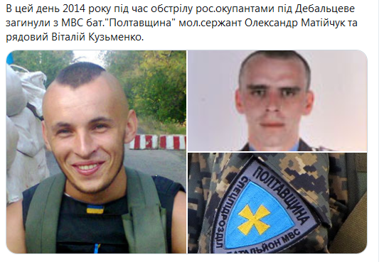 Screenshot_2020-11-09 hochu domoy v ua ( hochu_dodomu) Твиттер.png