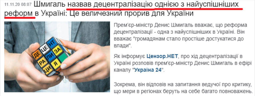 Screenshot_2020-11-11-20-52-46.png