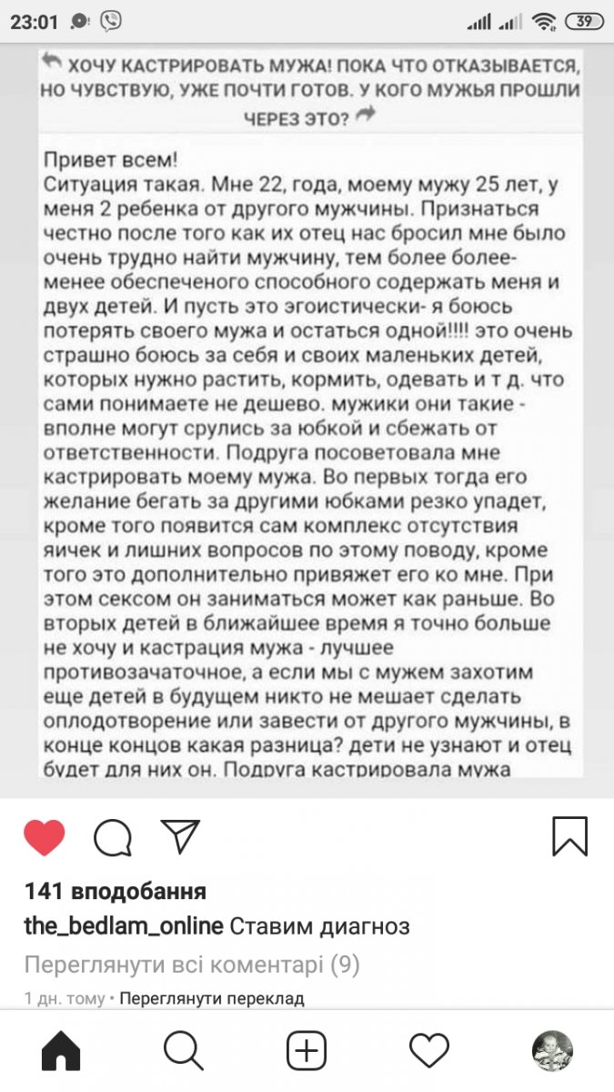 Screenshot_2020-11-16-23-01-19-899_com.instagram.android.jpg