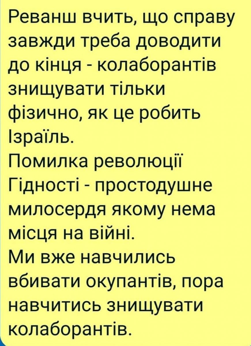Screenshot_2020-11-24-11-18-14-426_com.facebook.katana.jpg