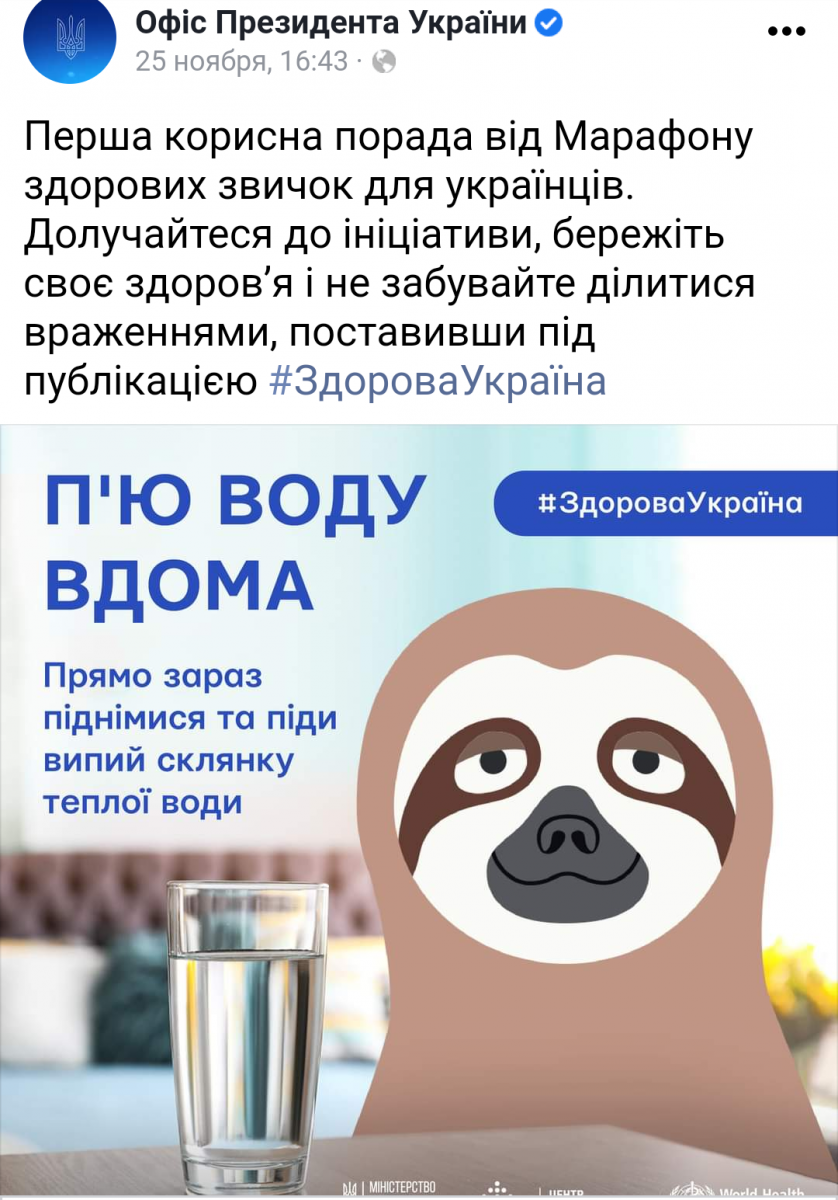 Screenshot_2020-11-27-15-27-17.png
