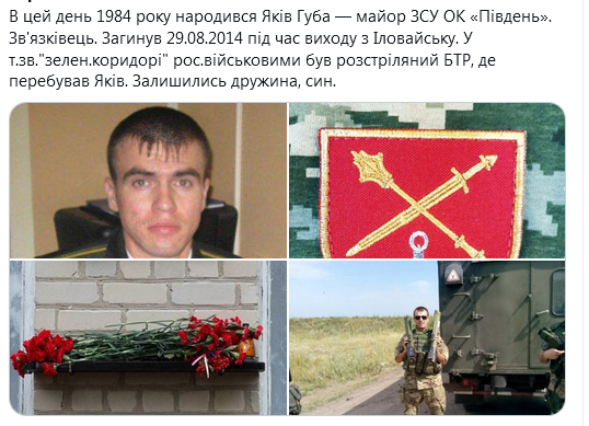 Screenshot_2020-11-28 Сергей Нещадим ( nevedimka123) Твиттер.png