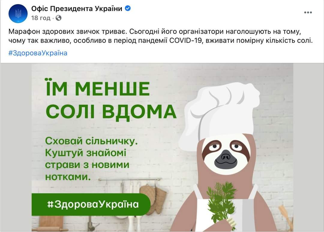 Screenshot_2020-12-01-13-31-02.png