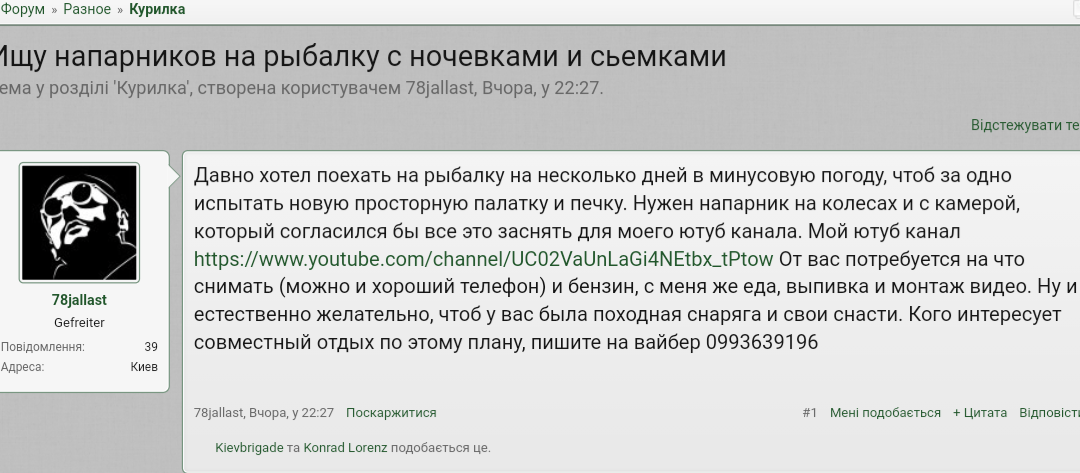 Screenshot_2020-12-05-10-15-05.png