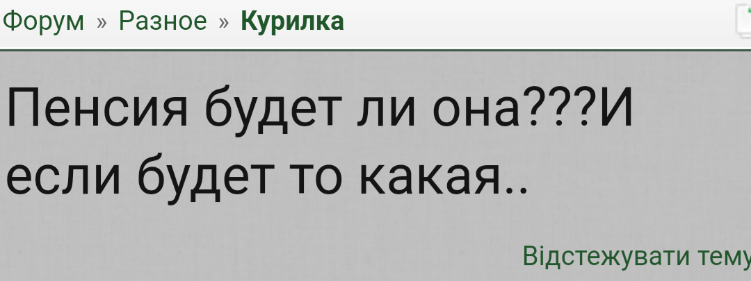 Screenshot_2020-12-07-21-31-30.png