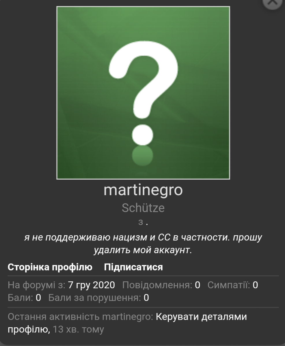 Screenshot_2020-12-14-10-31-32.png
